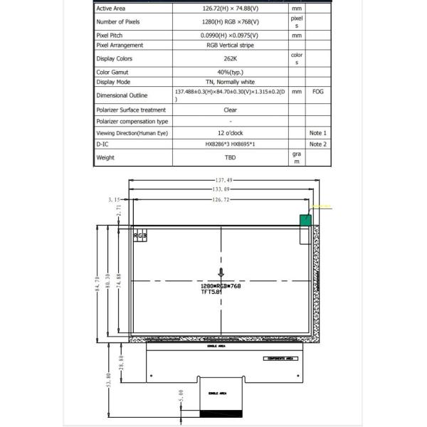 5.8 Inch TFT LCD Display Module, 1280x768 Resolution. RGB Interface, 500c/D