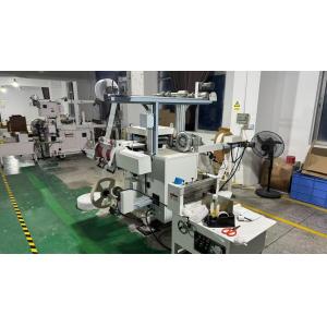 Shenzhen Yuxinda Textile Co., Ltd.