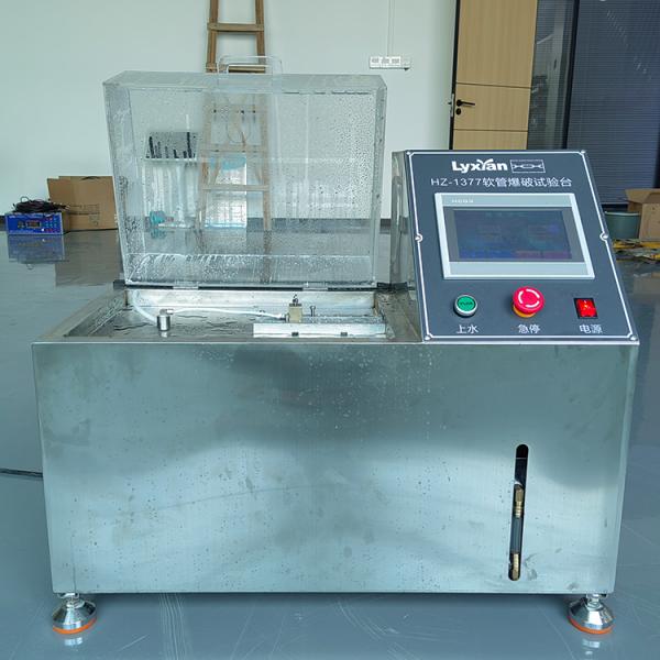 Plastic PVC HBPE Pipe Hydraulic Burst Testing Machine 20MPa Maximum Pressure HZ-1377