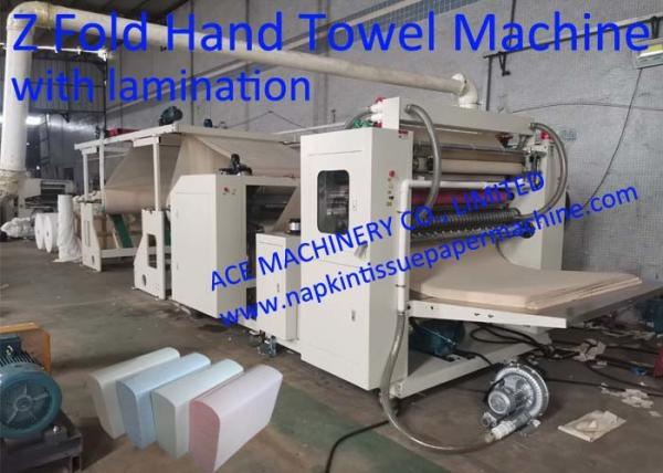 Cheap Automatic Z Fold Paper Towel Machine With Lamination Z Folding Hand Towel Machine With Lamination for sale