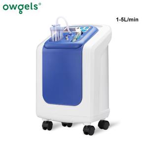 China OEM Plug In Oxygen Concentrator , 5LPM Oxygen Concentrator With Nebulizer on sale