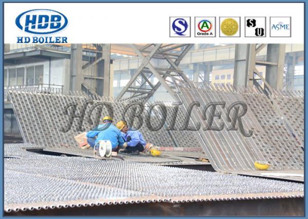 Cheap Steel Boiler Water Wall Membrane Type For CFB With Natural Circulation for sale