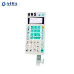 GLOSSY Surface Custom Tactile Membrane Keyboard With LCD Display