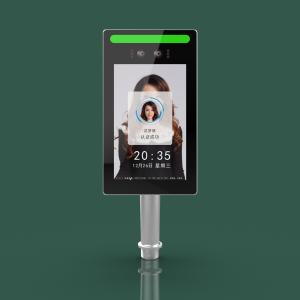 China JP1106 10-Inch Portrait Screen Face and QR Code Recognition Access Control Device Equipped with Android 11 OS on sale