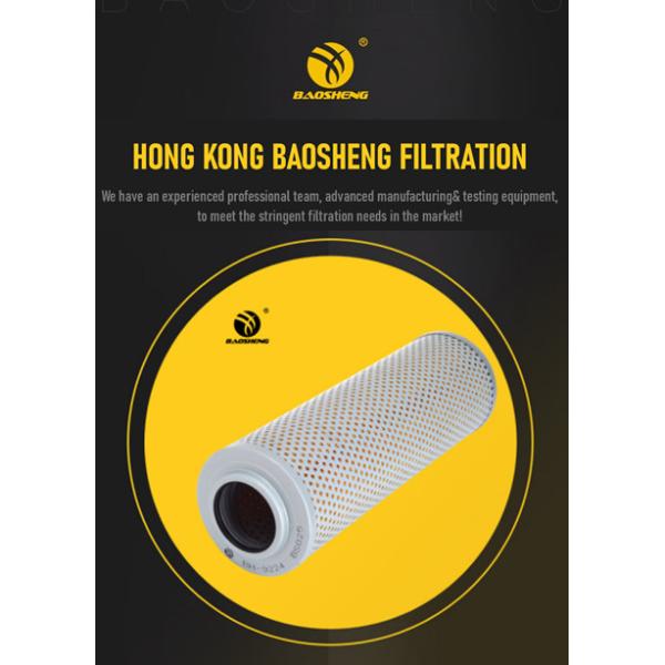 Pipeline Hydraulic Oil Return Filter 3501404 288/275mm Height