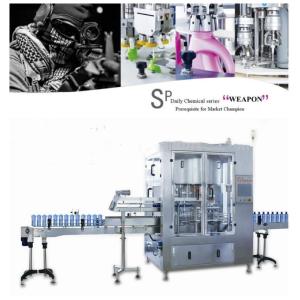 Best Hand Cleaning Gel Lotion Twist Off Capping Machine wholesale