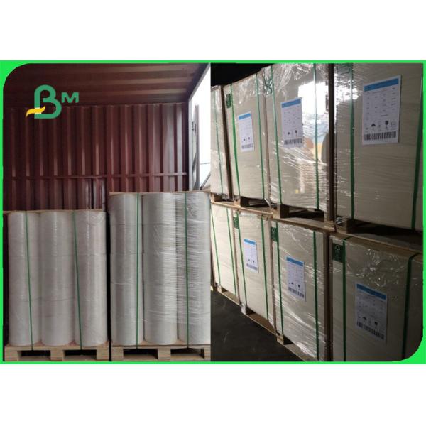 Offset Printing 787mm 80um White PP Synthetic Paper For Artware Tear Resistance Offset Printing 787mm 80um White PP Synthetic Paper For Artware Tear Resistance