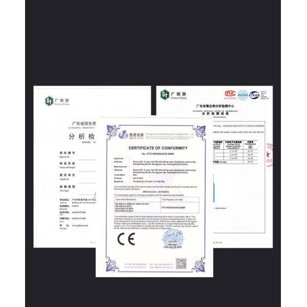 15~18mW UV Sterilizer Lamp Portable Sterilizer UVC-LED DGLF-001 For Mask