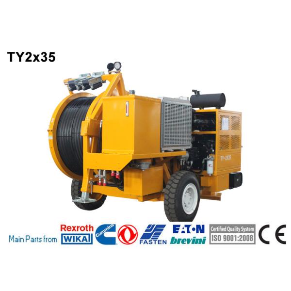 TY2x35 Hydraulic Cable Tensioner Transmission Line Stringing Equipment For