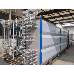 Best SUS316 Material Uht Milk Processing Plant With PLC Core wholesale