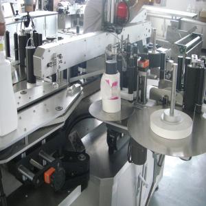 Laundry Detergent Perfume Bottle Automatic Label Applicator Rectangular Bottle