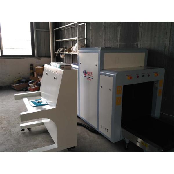 High Definition Images Airport Baggage Screening Equipment , Ray X Scanner Eco Friendly