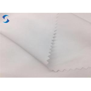 300T 50D Soft Polyester Pongee Fabric For Dress