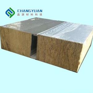 Best Fireproof Sound Insulation Board Acoustic Insulation Panels 150/200mm wholesale