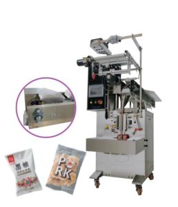 Best Vertical Type Conveyor Hopper Packing Machine Multi Function For Nuts Candy Snacks wholesale