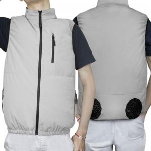 Best SPF 50+ UV Fan Cooling Vest For Ladies White Ac Cooling Jacket wholesale