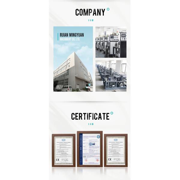 MY-W35 High Efficiency Automatic Paper Cup Bowl Manufacturing Machine