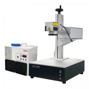 China HAN'S LASER UV Marking Machine Desktop UV Laser Marking Plastic on sale