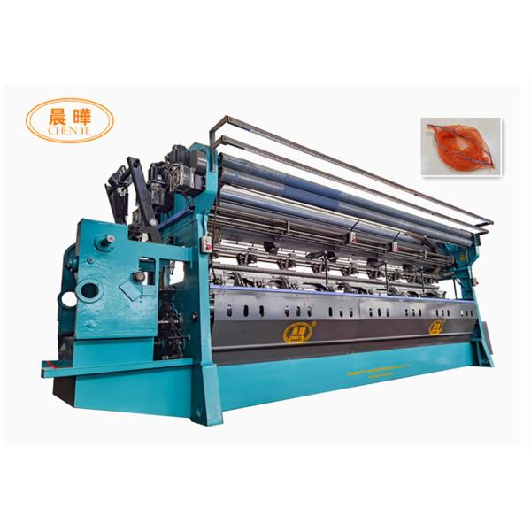 Packing Tomatoes And Potatoes 200rpm Net Bag Machine