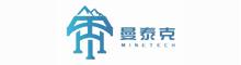 China HEBEI MINETECH MACHINERY TECHNOLOGY CO., LTD logo
