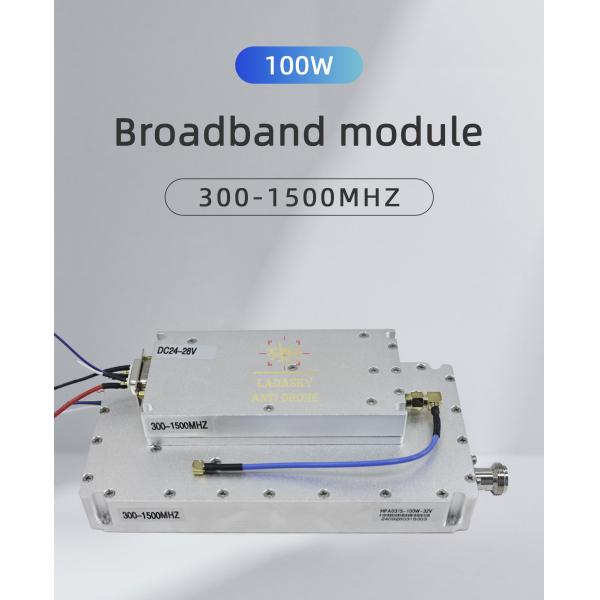 GAN with VCO Anti Drone 100W 300-1500MHz Signal Generator Module for DJI RF Power Amplifier Drone Defense