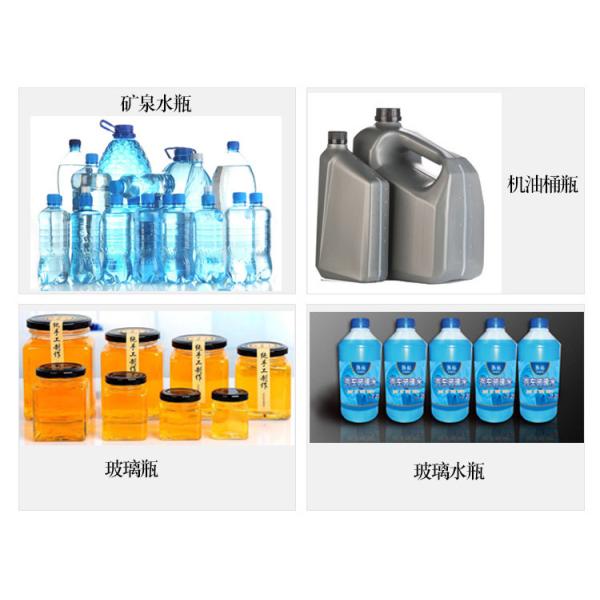 Desktop Spicy Sauce Bottle Electric Capping Machine Semi Automatic