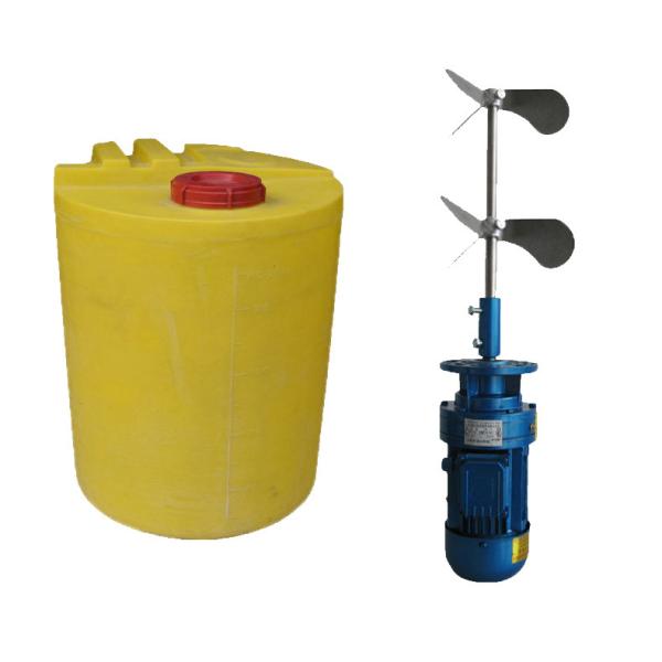 0.37kw 220v Electric Paddle IBC Tank Mixer Chemical Liquid Propeller Agitator Mixer