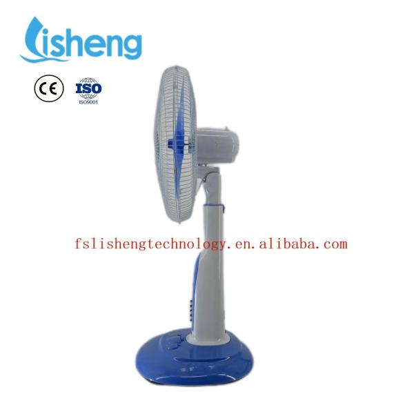 16/18 Inch DC 12V 12W Solar Floor Fan With Lithium Battery And Charger