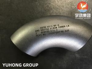 China ASTM A815 WP-S UNS S32750 Seamless Super Duplex Stainless Steel 90° Elbow LR B16.9 on sale