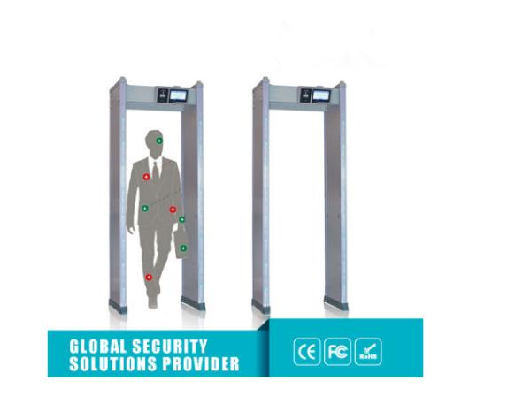 Cheap Self Calibration Archway Metal Detector , Multi Zone Metal Detector With Query Function for sale