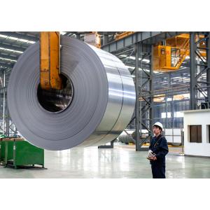 EDEST STEEL CO.,LTD.