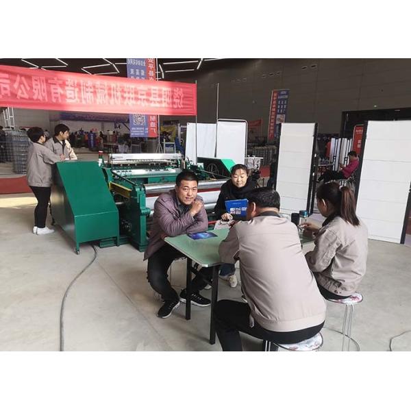 PLC Control Wire Mesh Manufacturing Machine , Automatic Crimped Wire Mesh Machine