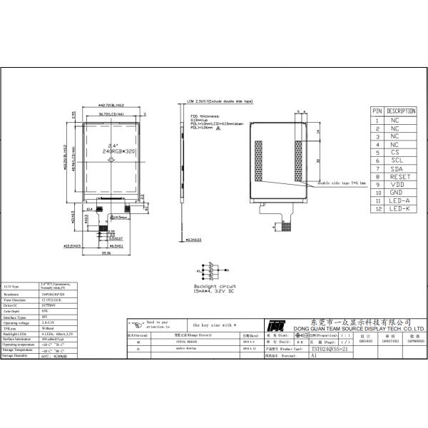 350nits 2.4 Inch ST7789V IC TFT LCD SPI Interface Display 240x320