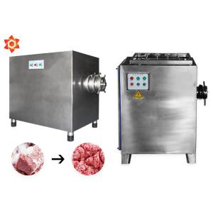 Best Stable Metal Electric Meat Grinder Compact Design With Easy Installation wholesale