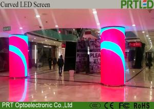 China Soft led module 360 curve round p2 p2.5 p4 p5 Cylinder Column led display circular screen on sale