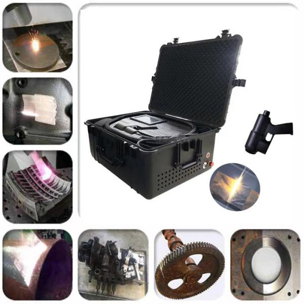 100 Watt 1064nm Portable Laser Rust Remover Laser Oxide Removal Machine