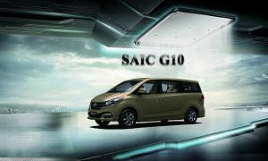China SAIC G10 2014+ Auto Spare Parts Full Close Intelligent Electric Suction Sliding Door on sale