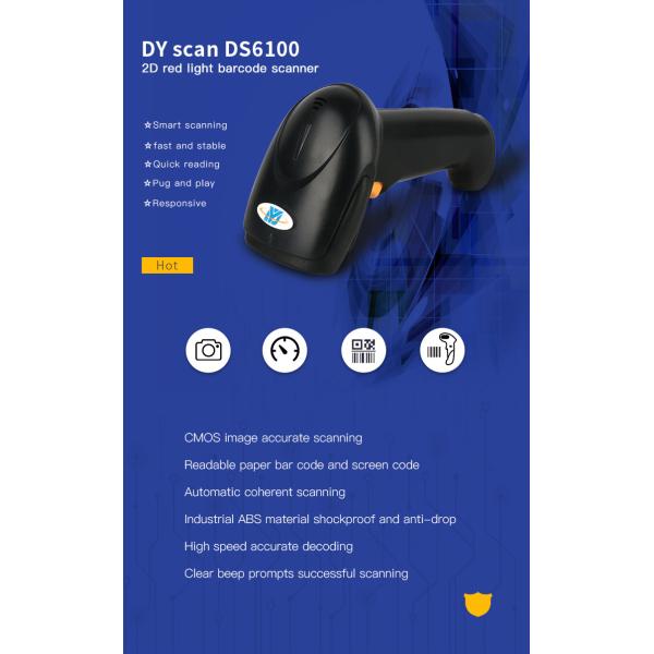 1D 2D CMOS Image Handheld Barcode Scanner Wireless 25CM/S Decoding Speed Durable