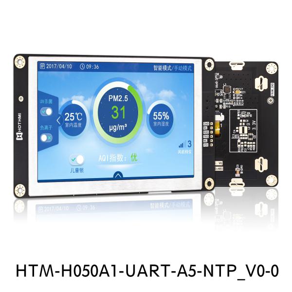 Cheap 5 Inch Smart Serial Screen 800x480 UART TFT LCD Module Display Panel With TTL Interface for sale