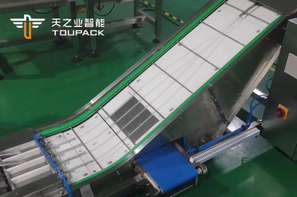 Cheap 1200w Multihead Weigher Packing Machine High Accuracy Multi Lane Weight Checking And Sorting Machine for sale