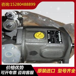 China A10VSO140DG/31R-PPB12N00 A10VSO140DRG/31R-PPB12N00 Rexroth excavator high-pressure original plunger pump on sale