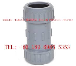 China Expansion coupling PVC-U UPVC Flexible Joint Fittings on sale