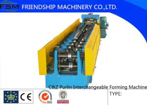 Best C U Z Purlin Changeable Roll Forming Machinery , Automatic Purline Machine wholesale