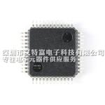 24 MHz CPU STM8S207CBT6 MCU Chips , Integrated EEPROM 8 - Bit Microcontroller