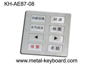 China USB connection 8 Buttons keypad numeric customization layout vandal resistant on sale