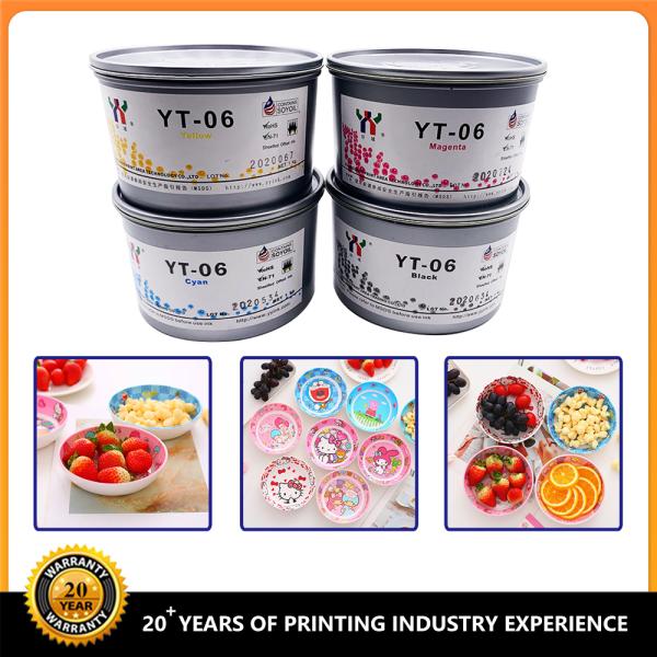CMYK Melamine High Temperature Ink Offset Printing Solvent Based Ink 1kg Can