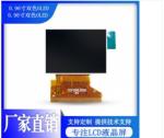 SSD1306 OLED Display Module For Arduino , IIC Serial 128x64 OLED Module