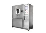 DESERT DUST IP Test Digital programmer Low pressure system IP Test Equipment