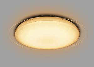 Best 38W Modern Design LED Warm White Light Ceiling Lamp With High Color Rendering Index wholesale