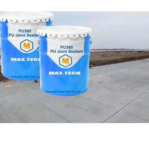 High Quality waterproof self-leveling Flexible Joint Sealer - Concrete Repair PU